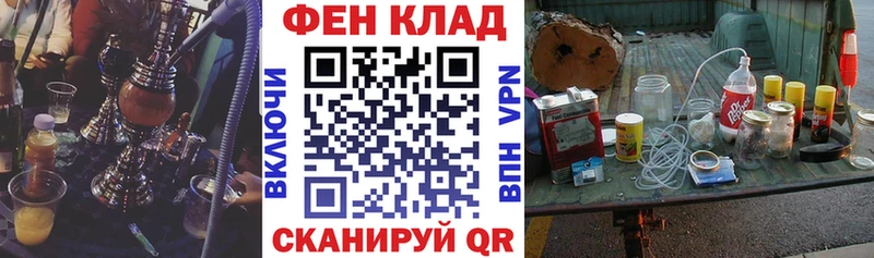 цена наркотик  Катайск  Amphetamine VHQ 