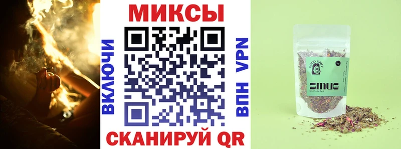 БУТИРАТ бутандиол  сколько стоит  Катайск 