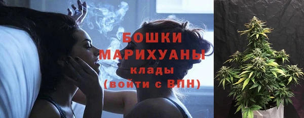 круглые Пролетарск
