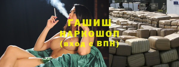 кокаин колумбия Алзамай