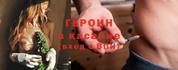 кокаин колумбия Алзамай