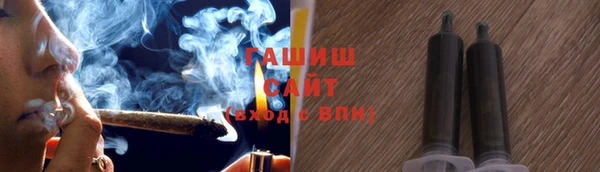 сатива Алексеевка