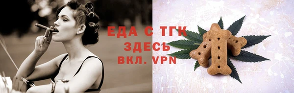 PSILOCYBIN Протвино