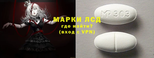 дмт Приозерск
