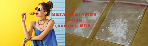 круглые Пролетарск