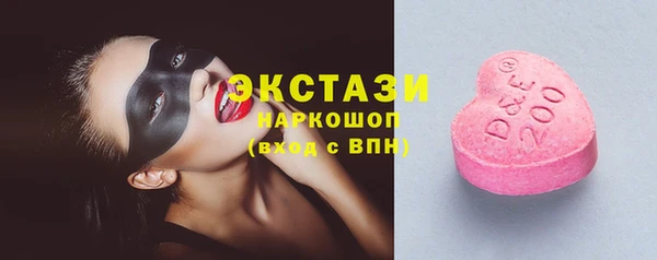 сатива Алексеевка