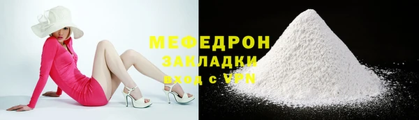 круглые Пролетарск