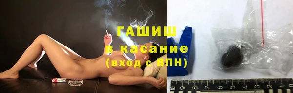 кокаин колумбия Алзамай