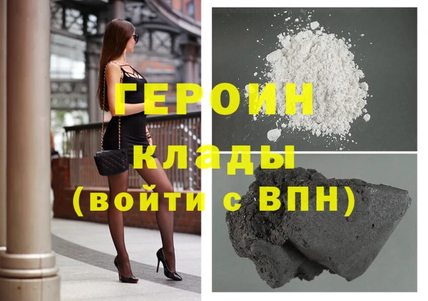 сатива Алексеевка