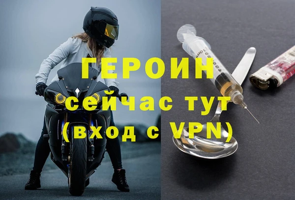 ALPHA PVP Алексин