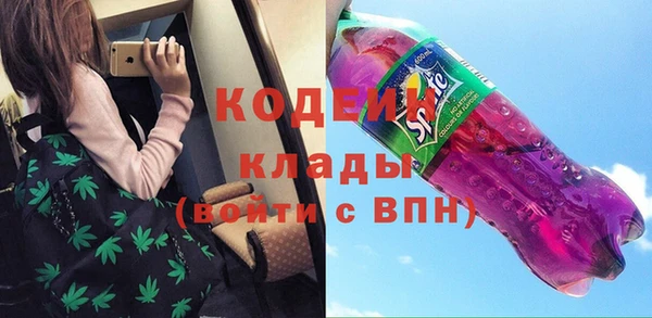 кокаин колумбия Алзамай