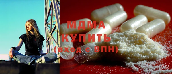 кокаин колумбия Алзамай