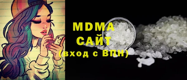 кокаин колумбия Алзамай
